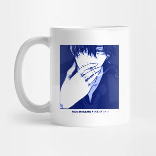 Smoking Male Anime Manga Aesthetic Mug